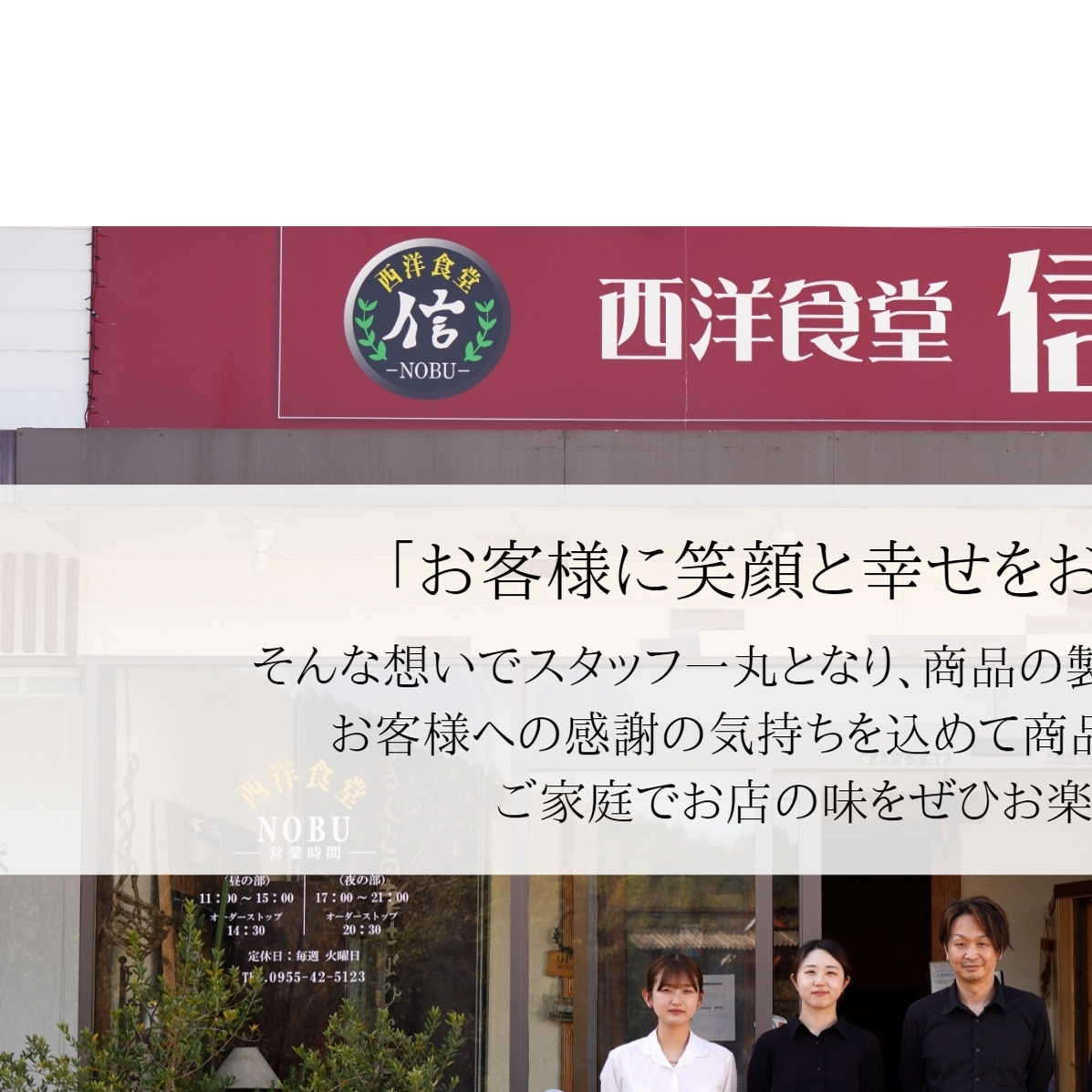 幸せ有っ田け！レモンソースふわふわ煮込みハンバーグ 230g×4個セット【西洋食堂信】冷凍ハンバーグ ハンバーグお取り寄せ 温めるだけ 大人気ハンバーグ ギフト N16-7_イメージ5