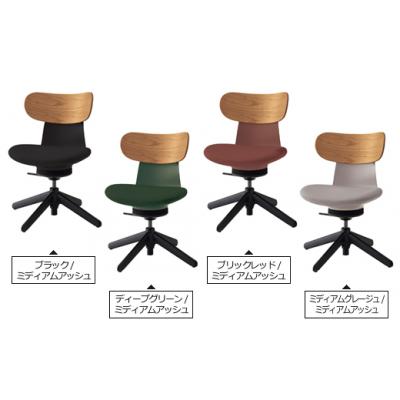 ふるさと納税 伊那市 コクヨチェアー　イングライフ　背板合板タイプ　ブリックレッド　肘無し・キャスター無しタイプ |  | 01