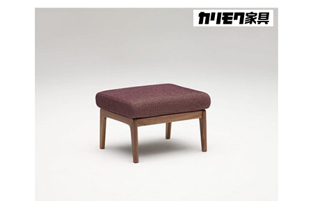 【カリモク家具】 スツール(木肘布張り長椅子A専用)【WU6106】