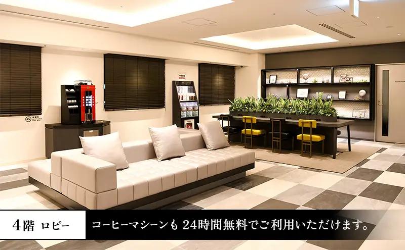 1名様1泊 ダブルルーム朝食付 宿泊券（3枚セット）　東武ホテル　和光市