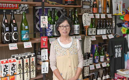 東の麓 中採り 純米大吟醸「龍龍龍龍（てつ）」 720ml 山形県 南陽市 1792