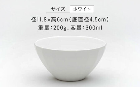 【美濃焼】 チャワン カクカク 2点セット ホワイト × ブラック KYOTOH CHAWAN  多治見市 / 京陶窯業 ご飯茶碗 ボウル[TCO061]