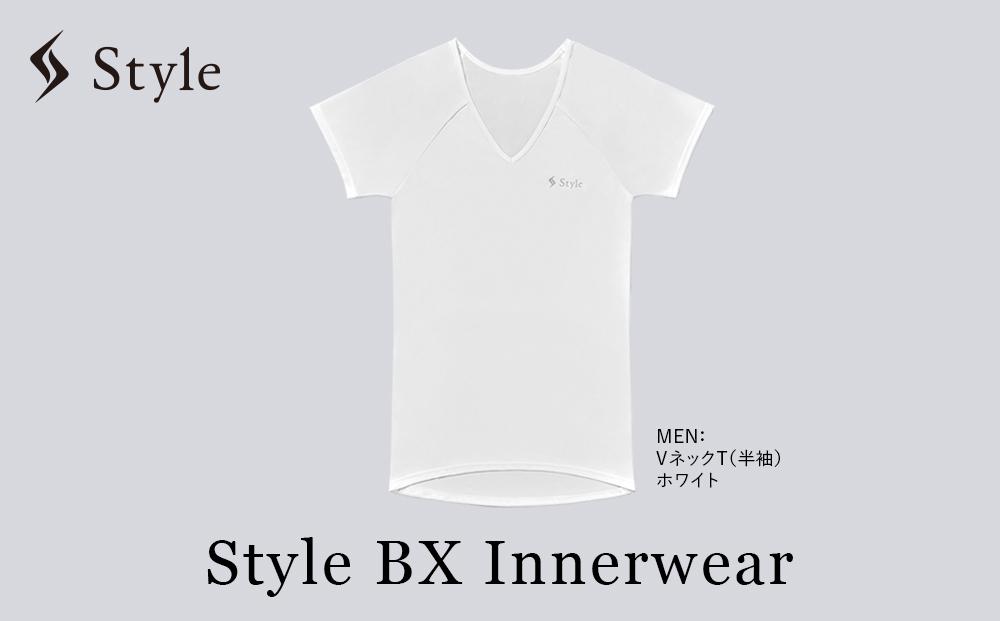【MEN Sサイズ ホワイト】Style BX Innerwear