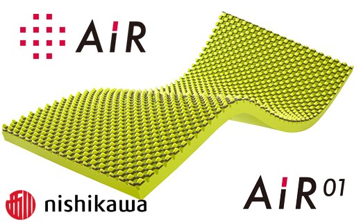 【nishikawa/西川】 [エアー01]ベッドマットレス　シングルサイズ/ベーシック【厚さ14cm】　配色：イエロー【P404W】