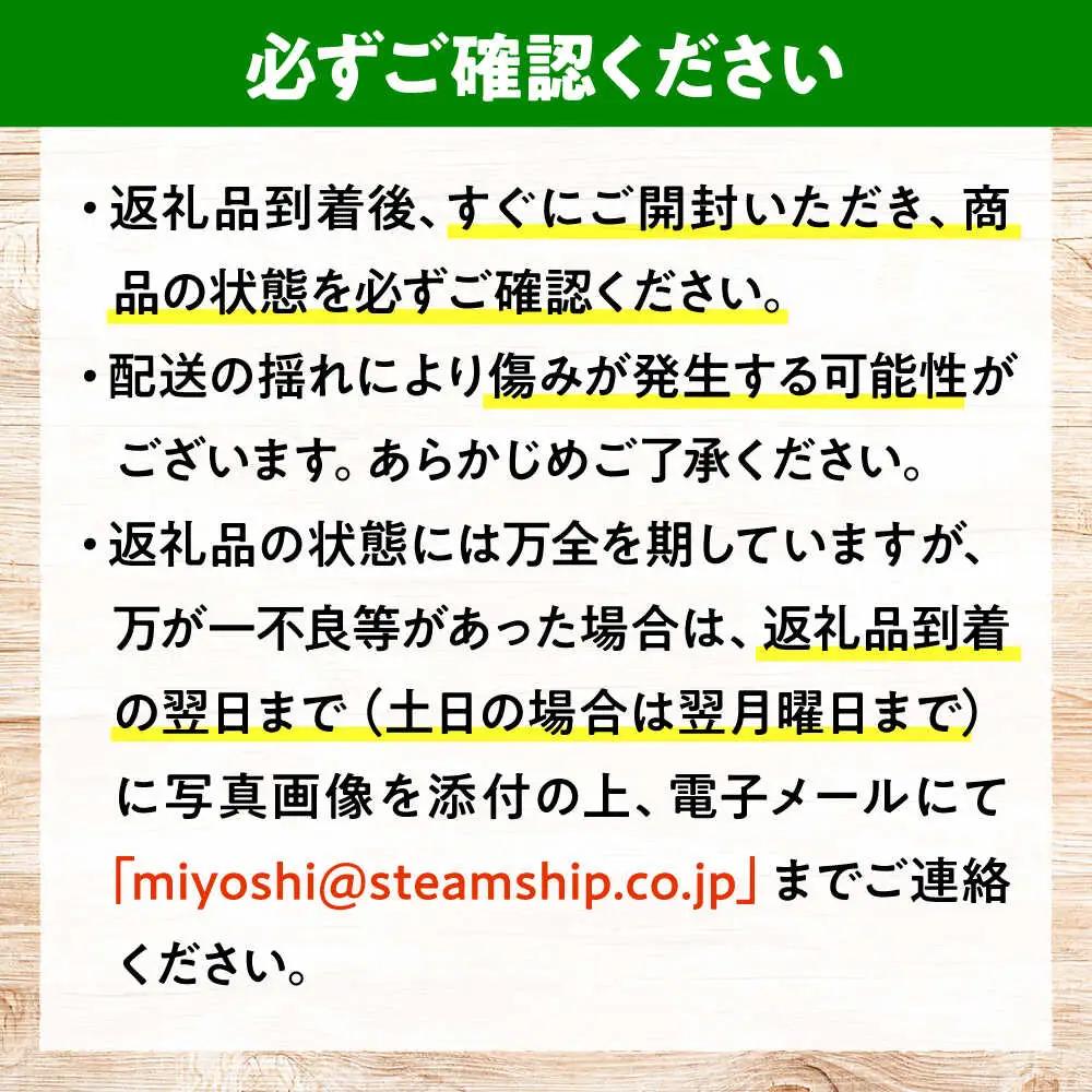 【全3回定期便】厳選！農夫の野菜詰め合わせセット[APBA015] 野菜