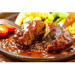 大野城市限定!濃厚デミグラス仕立ての煮込みハンバーグセット1.6kg(160g×10P)(大野城市)【配送不可地域：離島】【1643593】