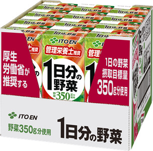 【定期便12回】紙１日分の野菜２００ｍｌ　２４本入り