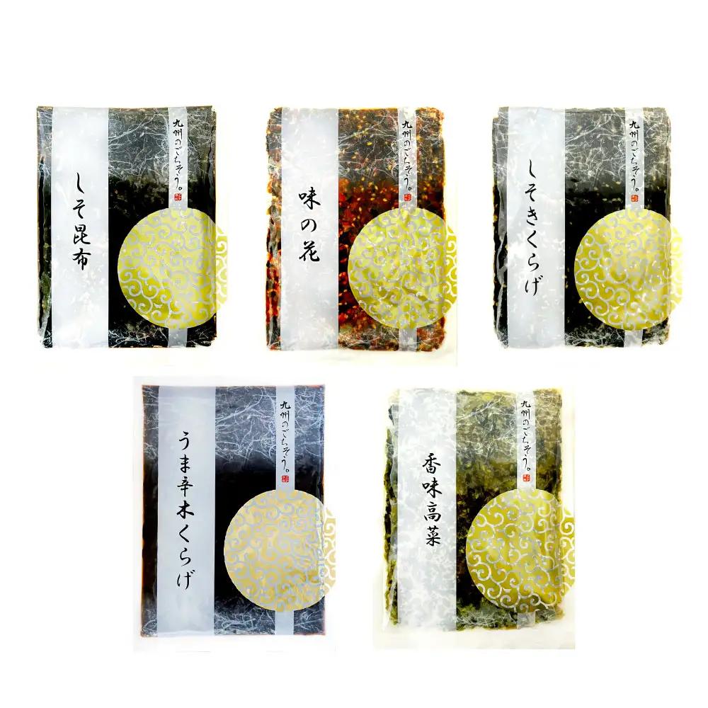 人気の佃煮セット 5種詰合せ 【 しそ昆布 / 味の花 / しそきくらげ / 旨辛きくらげ / 香味高菜 （計950g）】 佃煮 ご飯のお供 おにぎり おかず おつまみ 晩酌 酒の肴 お茶漬け 惣菜 和食 トッピング 食べ比べ