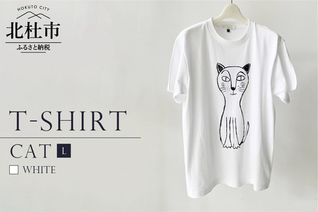 CAT T-SHIRT【Lサイズ／WHITE】