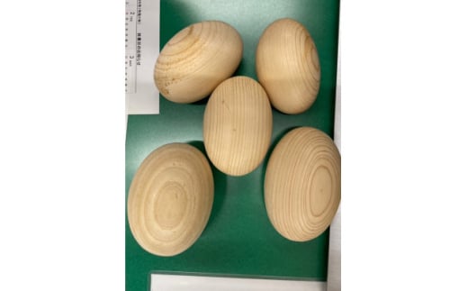 京都府産ヒノキで作る 木の卵 5個入(約40g×5) ツボ押しや除湿、お風呂に入れて香りを楽しめます【1591439】