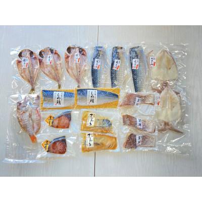 ふるさと納税 唐津市 〈唐津・昭徳〉目利きが選んだごちそう旬魚[19] |  | 01