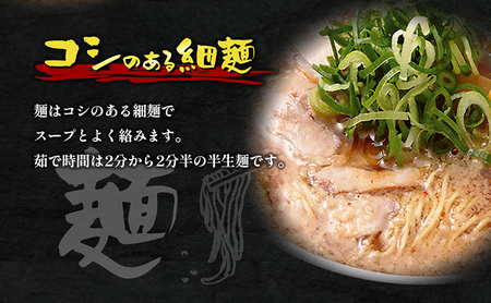 名店ラーメン 来来亭ラーメン10食入り（2食入×5箱） あっさりすスープにコクのある背脂たっぷりの醤油スープと細麺 常温保存 