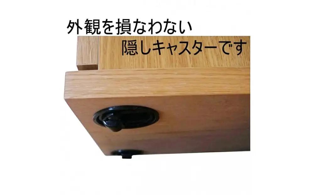 クエスト ナイトテーブル左OP(ウォールナット色) キャスター付き