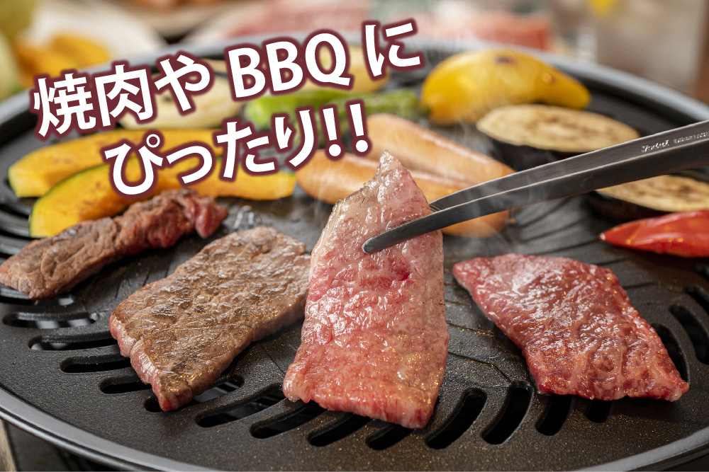 佐賀牛 カルビ 焼肉用 1.2kg(600g×2)【A4～A5ランク】【希少 国産和牛 牛肉 肉 牛 焼肉】(H085207)