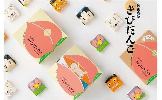 
            山方永寿堂　きびだんご 3種 ( 10個入 × 6箱 ) セット【 和菓子 御菓子 ( きびだんご / きなこきびだんご / 白桃きびだんご ) きび きなこ 白桃使用 白桃 桃 もも おすすめ 岡山県 】
          