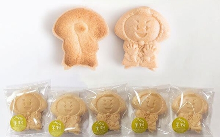 かぶっきー最中セット フロランタン サブレ 