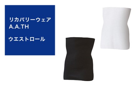 I4-43D【カラー：ホワイト サイズ：S】リカバリーウェア A.A.TH/ ウエストロール（品番：AAA92801）