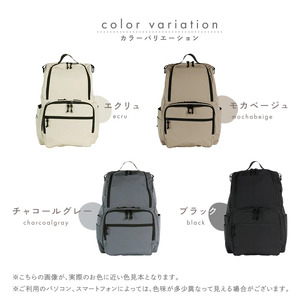 マザーズリュック（撥水加工） エクリュ