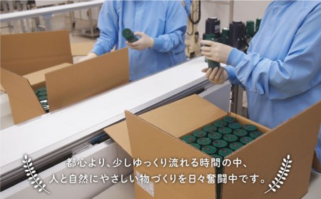 【5本入】利尻ヘアカラートリートメント ブラック 《糸島》【株式会社ピュール[AZA033] 白髪 トリートメント ヘアカラー 白髪染め 女性用 男性用