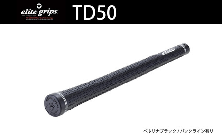 TD50 バックライン有ベルリナブラック ゴルフグリップ 5本セット - プレーヤーの可能性を最大限に引出すモデル