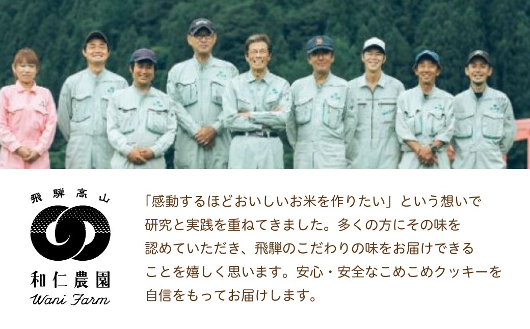 水野ペットクリニック　水野雅夫先生