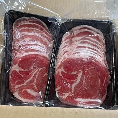 ふるさと納税 美唄市 【道産子の伝統食材】ラムロール肉スライス　1.6kg(400g×4p入り) |  | 02