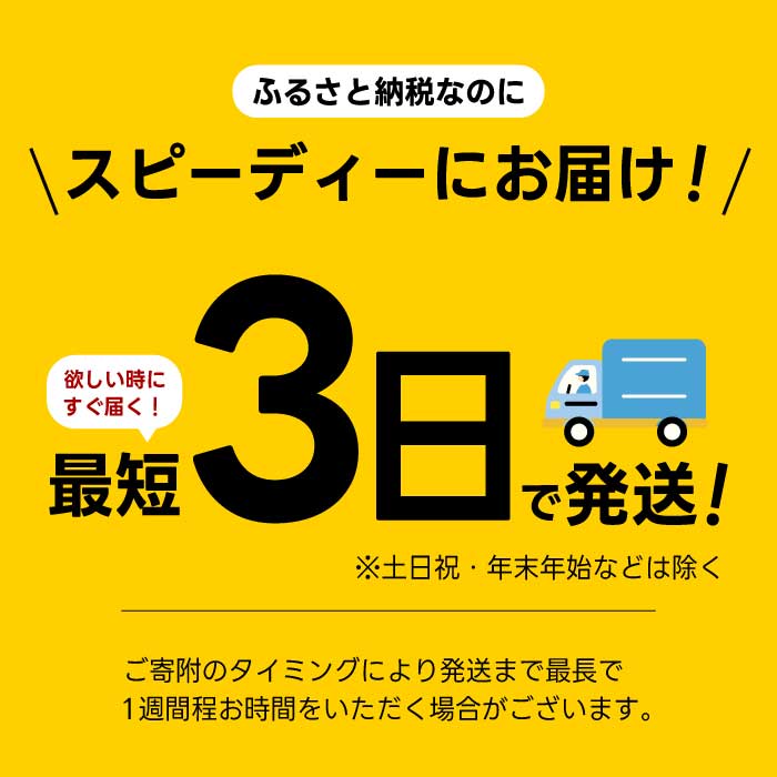 ミニッツメイド ゼロシュガーレモネード 600ml PET×48本 最短3日発送 ドリンク 飲料 レモネード 箱買い まとめ買い 広島県 三原市 014110