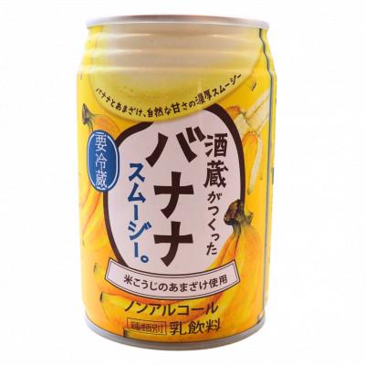 ふるさと納税 佐倉市 酒蔵がつくったバナナスムージー 6本セット