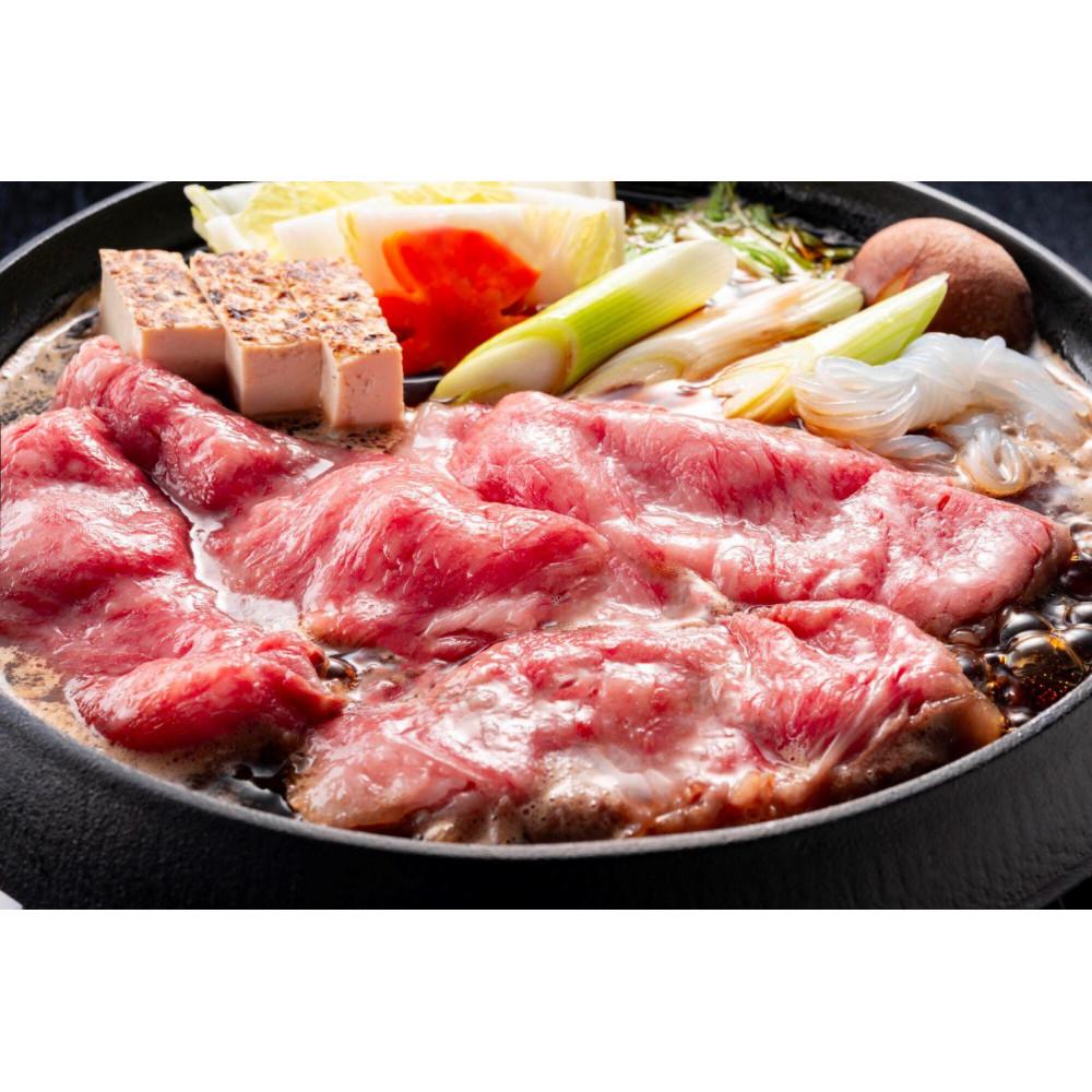 【厳選部位】【A4～A5】博多和牛サーロインしゃぶしゃぶすき焼き用 1kg（500g×2p）