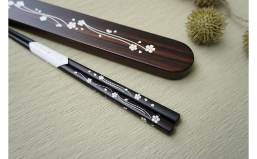 【貝象嵌】黒檀箸と箸箱セット 雅 贈り物 プレゼント 天然素材 夢工房 岩手県 北上市 O0073