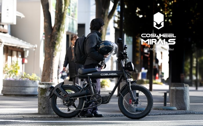 
            【原付一種】電動バイク COSWHEEL MIRAI S ピュアホワイト【Acalie】　バイク 自転車 電動 [MGS001-2]
          