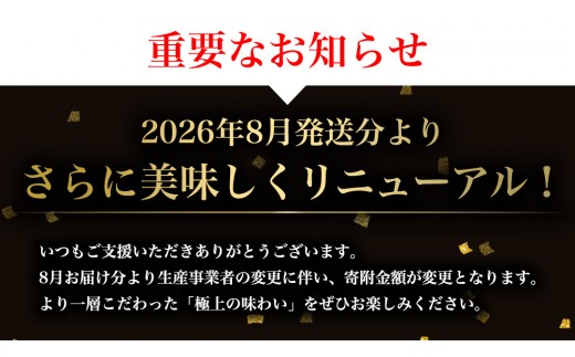 【9月発送】黒毛和牛 いわて牛 職人手切り ひとくちステーキ 400g (200g×2) ウデ モモ 小分け 乱切り 和牛 牛肉 牛 肉 岩手牛 200g 職人 手切り キャンプ バーベキュー BBQ