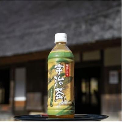 ふるさと納税 京都府 【京都宇治茶】 ペットボトル 1ケース 500ml × 24本入 |  | 03