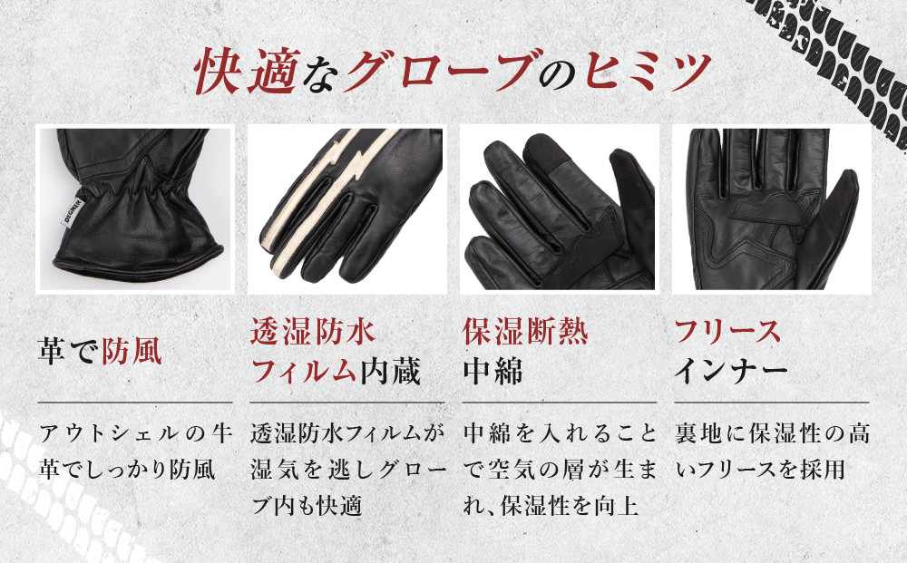 【デグナー】ウィンターレザーグローブ ブラック M｜京都 バイクギア 人気ブランド グローブ [WG-51] [ レザーグローブ 冬用 手袋 本革 防風 透湿防水 保温 フィット感 スマホ対応 おしゃ