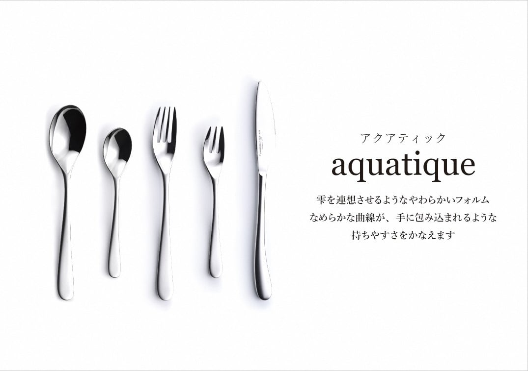 
                  アクアティック (Bright) 10本 ペアディナーセット FC079003
                