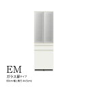 【ふるさと納税】食器棚 カップボード 組立設置 EMA-S600K [No.607] ／家具 インテリア 岐阜県