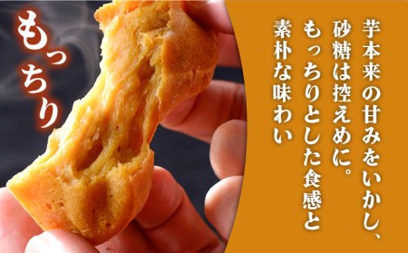 かんころ餅3種×4本詰め合わせ さつまいも おやつ かんころもち 紫芋 よもぎ 五島市/ごと [PBY020]