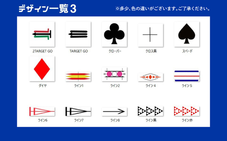 【選べるイラスト】イラスト付き ゴルフボール ブリヂストン  2024 TOUR B XS イエロー  1ダース オウンネーム
