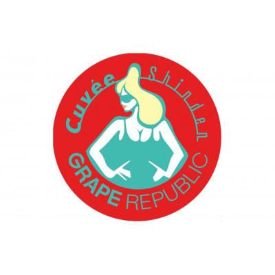 ふるさと納税 南陽市 【数量限定】 オレンジワイン「キュベ新田2022」 750ml × 1本 ぶどう【S2361】 |  | 02