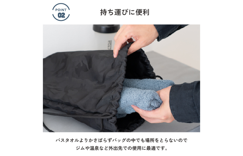 【スピード発送】soraミニバスタオル4枚セット（ブルー）【フェイスタオル 以上 バスタオル 未満 泉州タオル 吸水 普段使い シンプル 日用品 たおる 大阪 泉佐野 大阪府 泉佐野市】
