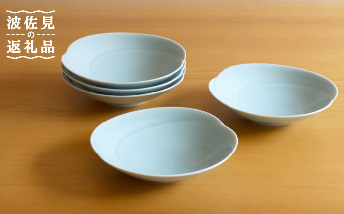 
                  【白山陶器】【グッドデザイン賞受賞】ともえ浅鉢（中）青白釉 5枚セット 食器 皿 【波佐見焼】[TA105]
                