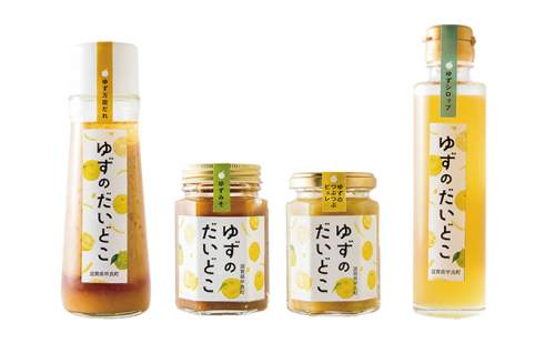 ゆず 柚子 調味料 ゆず調味料 4種セット 万能タレ 味噌 シロップ みそ タレ ジャム ソース ドレッシング 特産品 ギフト 甲良町特産 滋賀県 甲良町