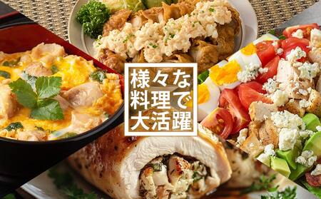 宮崎県産若鶏もも身&むね身8kgセット_26-M602_(都城市) 宮崎県産若鶏 真空パック もも身 むね身 8kgセット 鶏肉