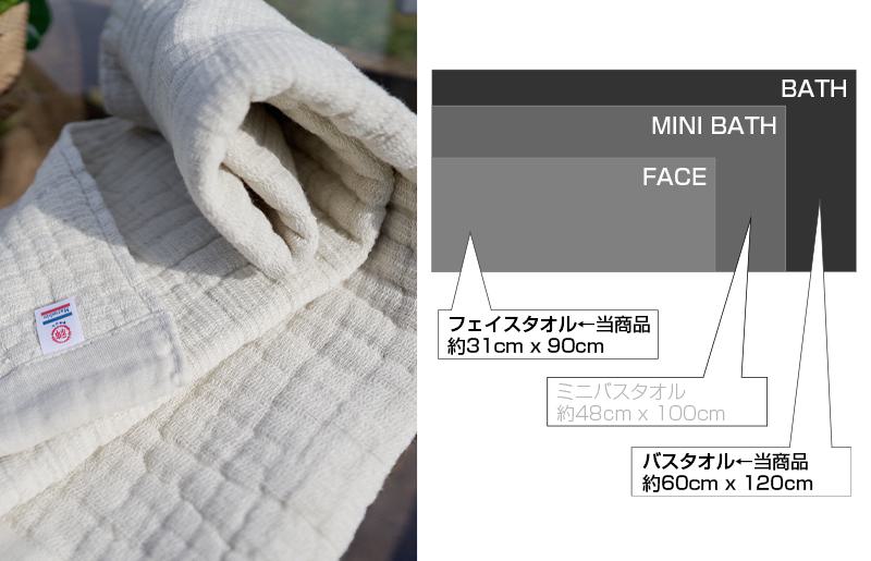 【スピード発送】 高吸水 ふわふわバスタオル&ロングタオル 2枚セット（ライトグレー）【泉州タオル 国産 吸水 普段使い シンプル 日用品 家族 ファミリー】 010B794
