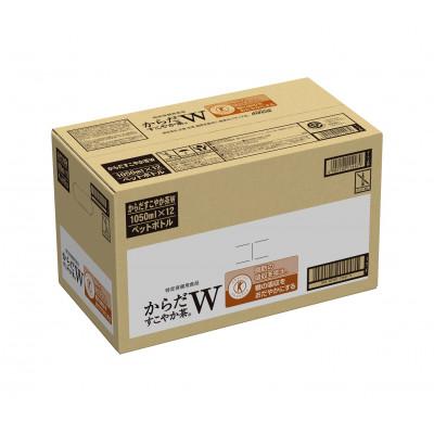 ふるさと納税 海南市 《トクホ》コカ・コーラのからだすこやか茶W　1.05L×12本【1ケース】 |  | 01