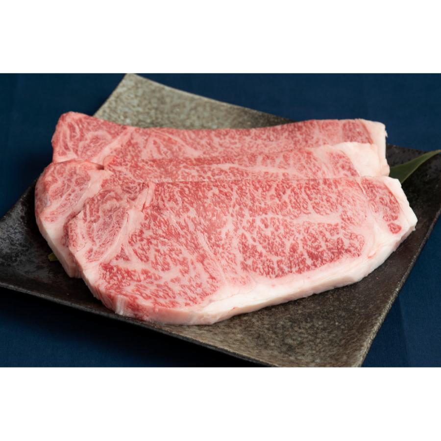 ＜藤井商店＞常陸牛 サーロインステーキ250g×3枚(あらぎりわさび付)