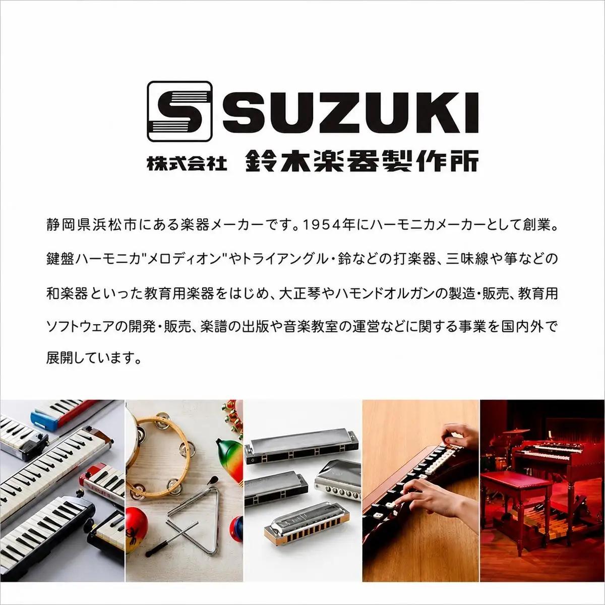楽器 塗って 作って 演奏しよう 手づくり ウクレレ 楽器