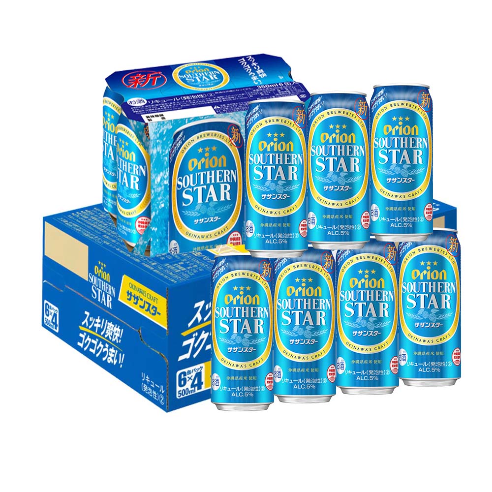 オリオンビール　オリオン サザンスター 超スッキリの青（500ml×24缶）_イメージ3