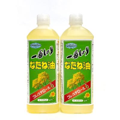 ふるさと納税 朝倉市 一番搾りなたね油　1000g×2本　【圧搾搾りで湯洗い精製した菜種油】(朝倉市)