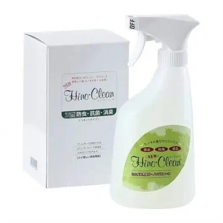 天然成分100%　防虫抗菌消臭スプレー(100ml×1本、500ml×1本)【1744430】